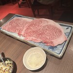 ヒレ肉の宝山 錦糸町店 - 
