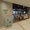 おやさいGARDEN TIERRA cafe＆kitchen