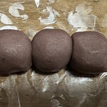 もち吉 - 串団子あんこ150円税別