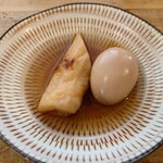 ウドン ネクスト - 