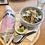 ニャーヴェトナム・プルミエ銀座 - 