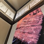 菊水 - 店内(2025年9月14日撮影)