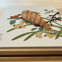鮨一正 - 