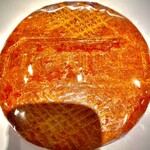 エシレ・メゾン デュ ブール - 