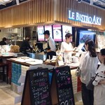 LE BISTRO AKi - 