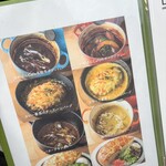 かめぱんカフェ - 