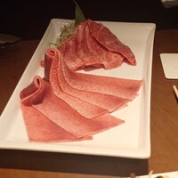 生粋 - 
