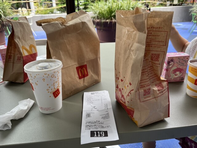 McDonald's Sakaeoashisu21Ten