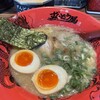 ラー麺 ずんどう屋 草津店