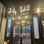 ムムターズレストラン - 