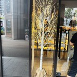 ブーランジェリー メチエ - 