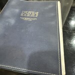 ムムターズレストラン - 