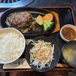 濱皇 - 和風横濱ビーフハンバーグ