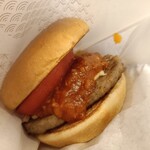モスバーガー - 