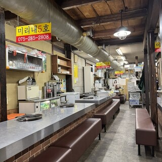 ミリネヤンコプチャン_2