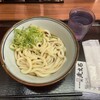 麦まる ヤエチカ店
