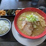 宝介 - 