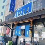 中華そば 1011 - 