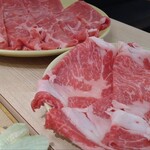 源氏総本店 南越谷店 - 