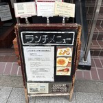 イタリアワイン食堂 DIVERTIMENTO - 