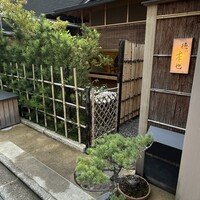 徳ㇵ本也 - 
