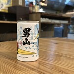 まるう商店SUN - 