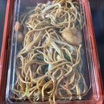 西麻布 真不同 - 