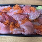 マグロマート - 