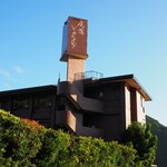 尾鷲シーサイドビュー - 