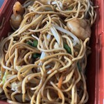西麻布 真不同 - 