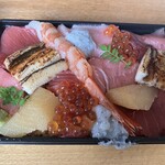 マグロマート - 