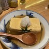炭べゑ 赤坂店