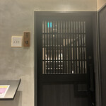 銀座 串揚げと鮨 芦屋 - 