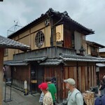 スターバックスコーヒー - 