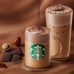 スターバックスコーヒー - 