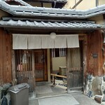 スターバックスコーヒー - 