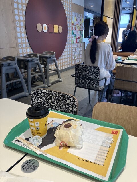 McDonald's Ichigojugo Tokoname Ten photo 3