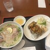 サイゴン 丸の内店