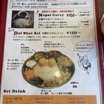 らんぎちゃんぎ - 