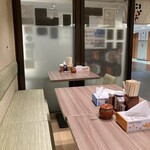 味噌麺処 にそう - 