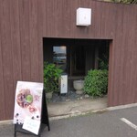 cafe MIHARU - 