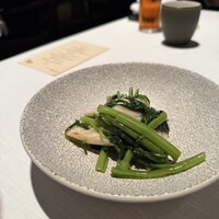 中国飯店 琥珀宮 - 