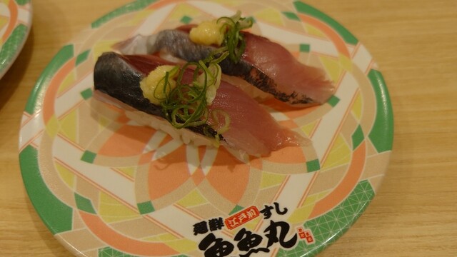 魚魚丸 守山四軒家店 （TOTOMARU） - 藤が丘/回転寿司 | 食べログ