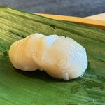 有楽町かきだ - 