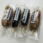 이즈미야 덴베에 - 