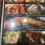 絆 個室居酒屋 - 