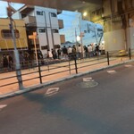 ラーメン荘 歴史を刻め 下新庄本店 - 