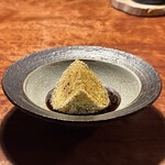 レストラン ナズ - 