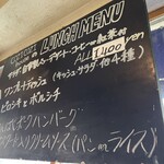 コジコジハウス - 