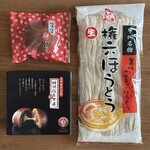 桔梗屋東治郎 - 